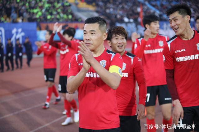 C罗参加综艺节目 C罗乔丹和布雷迪哪位GOAT说的？